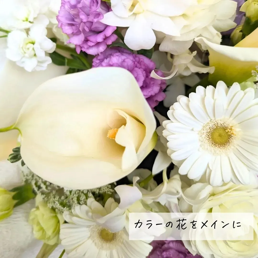 このアカウントはあなたを贈り物上手にする