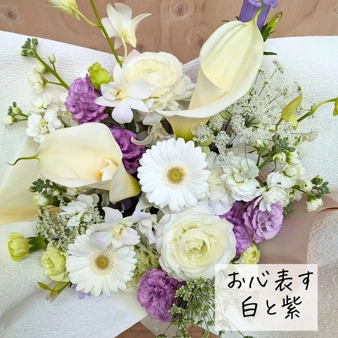 このアカウントはあなたを贈り物上手にする