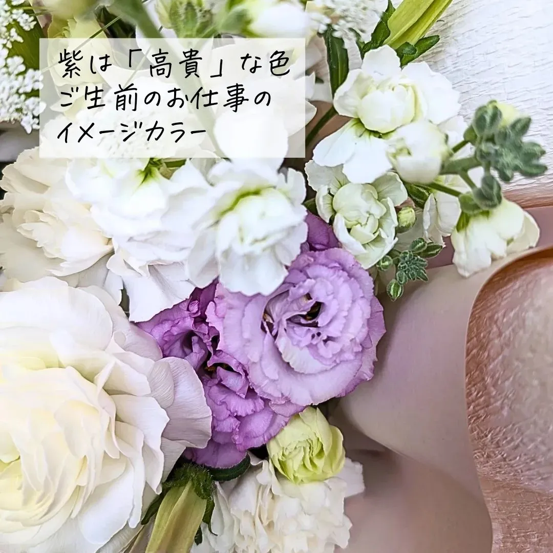 このアカウントはあなたを贈り物上手にする