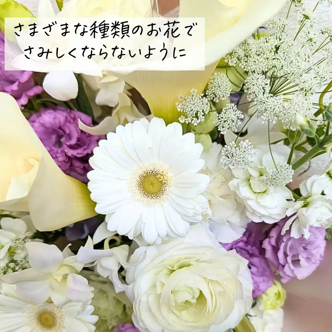 このアカウントはあなたを贈り物上手にする