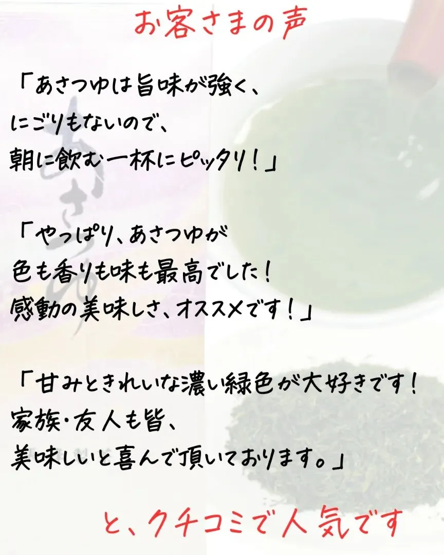 このアカウントはあなたを贈り物上手にする