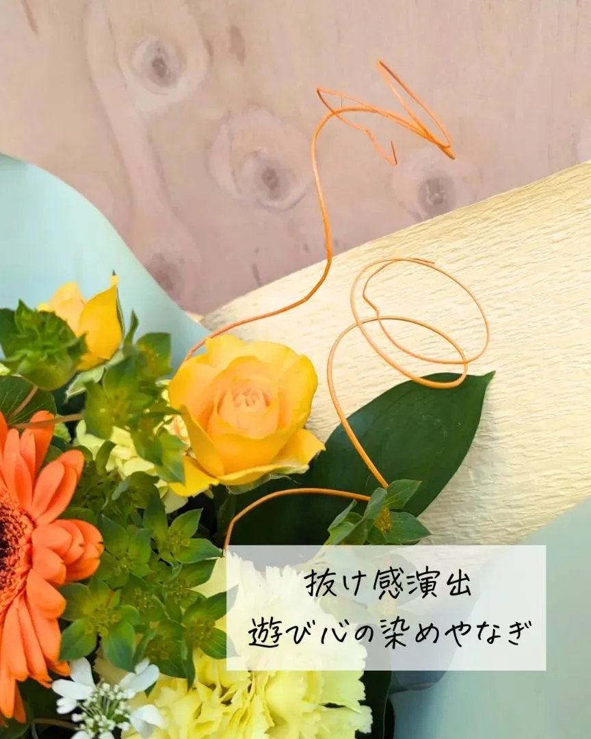 このアカウントは