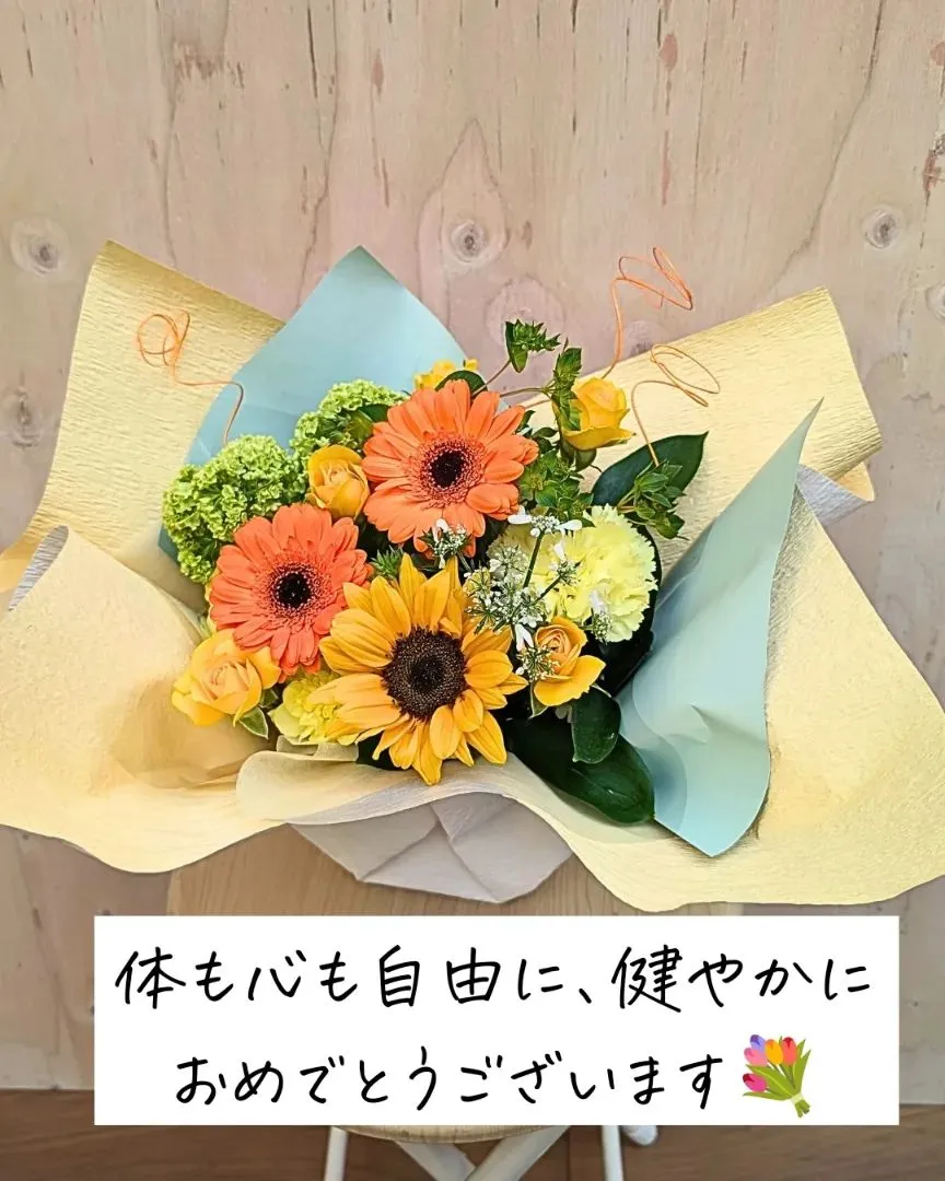 このアカウントは