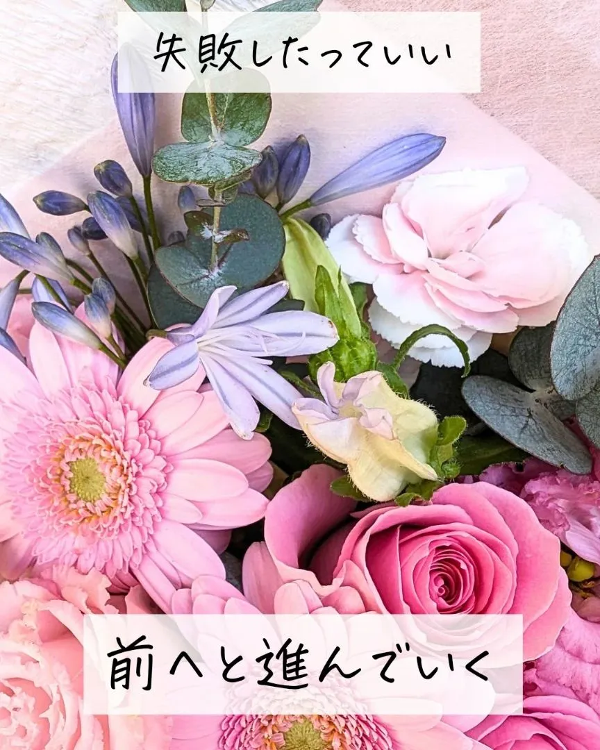 ニガさはいらない！