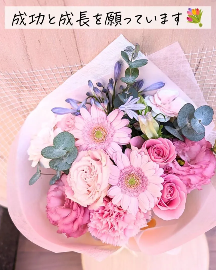 ニガさはいらない！