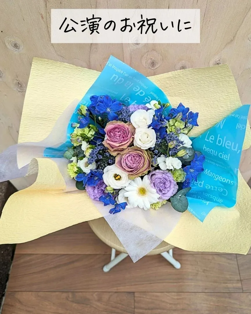 クールビューティなあなたへ