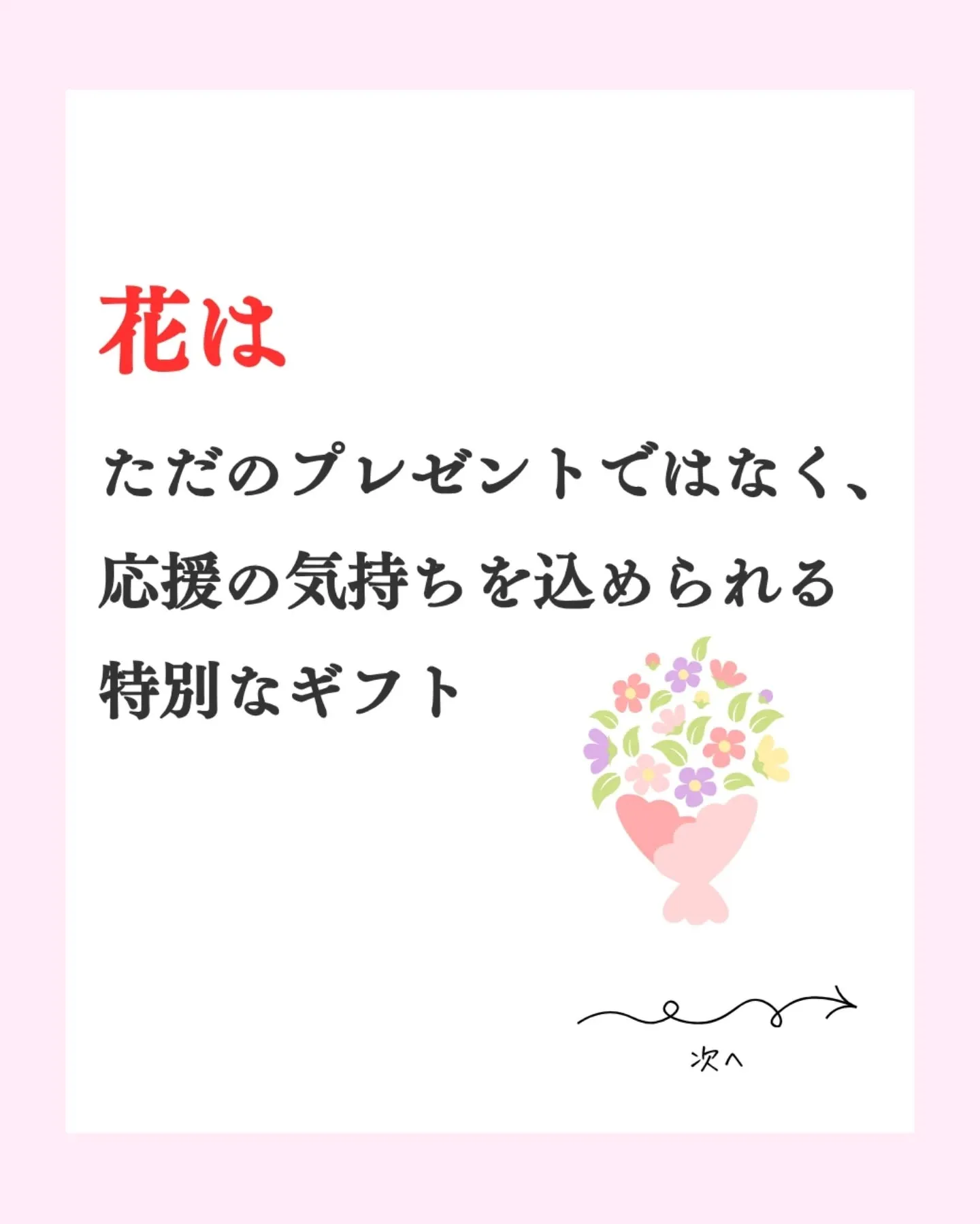 【年代別、おすすめはキャプションに↓】