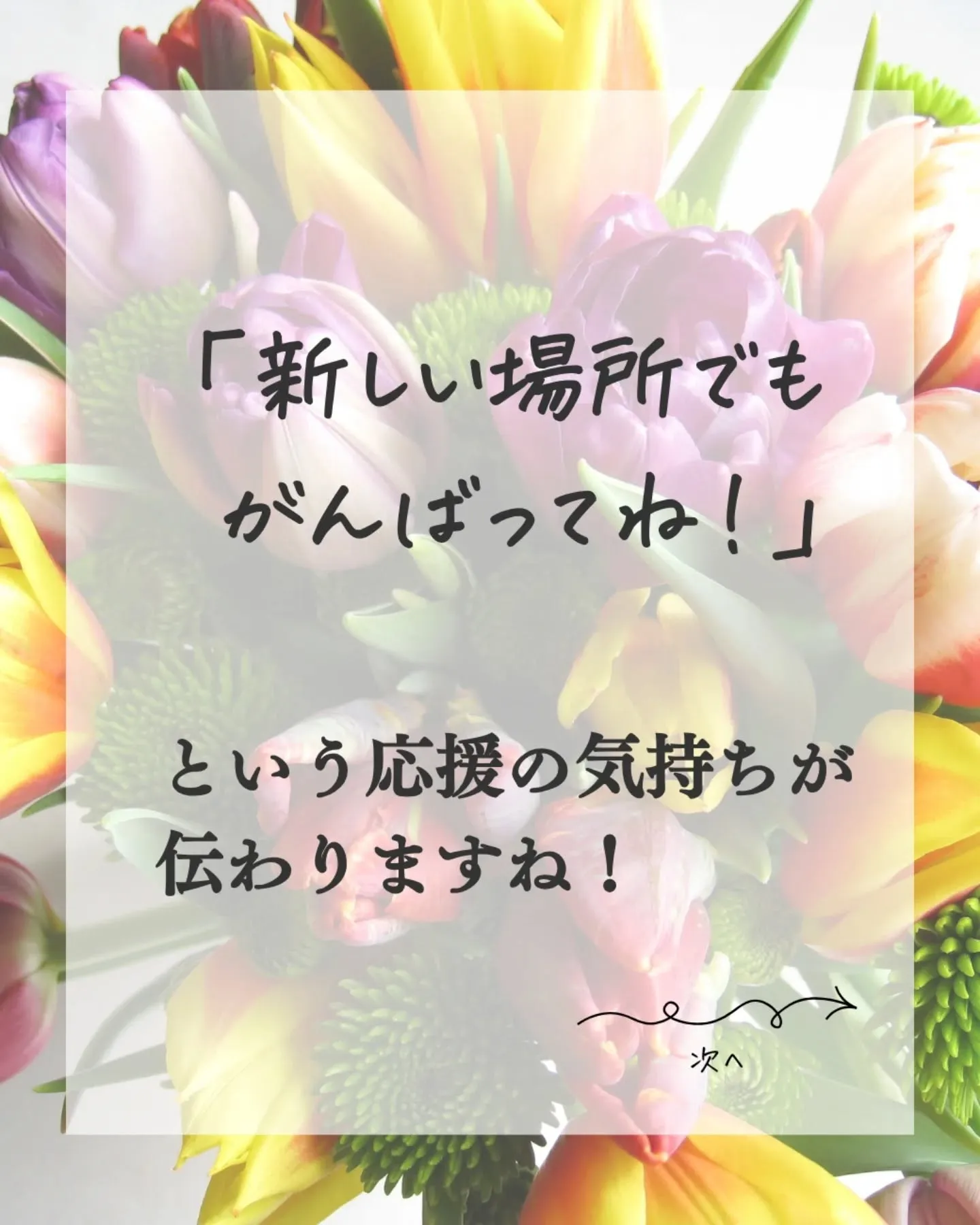 【年代別、おすすめはキャプションに↓】