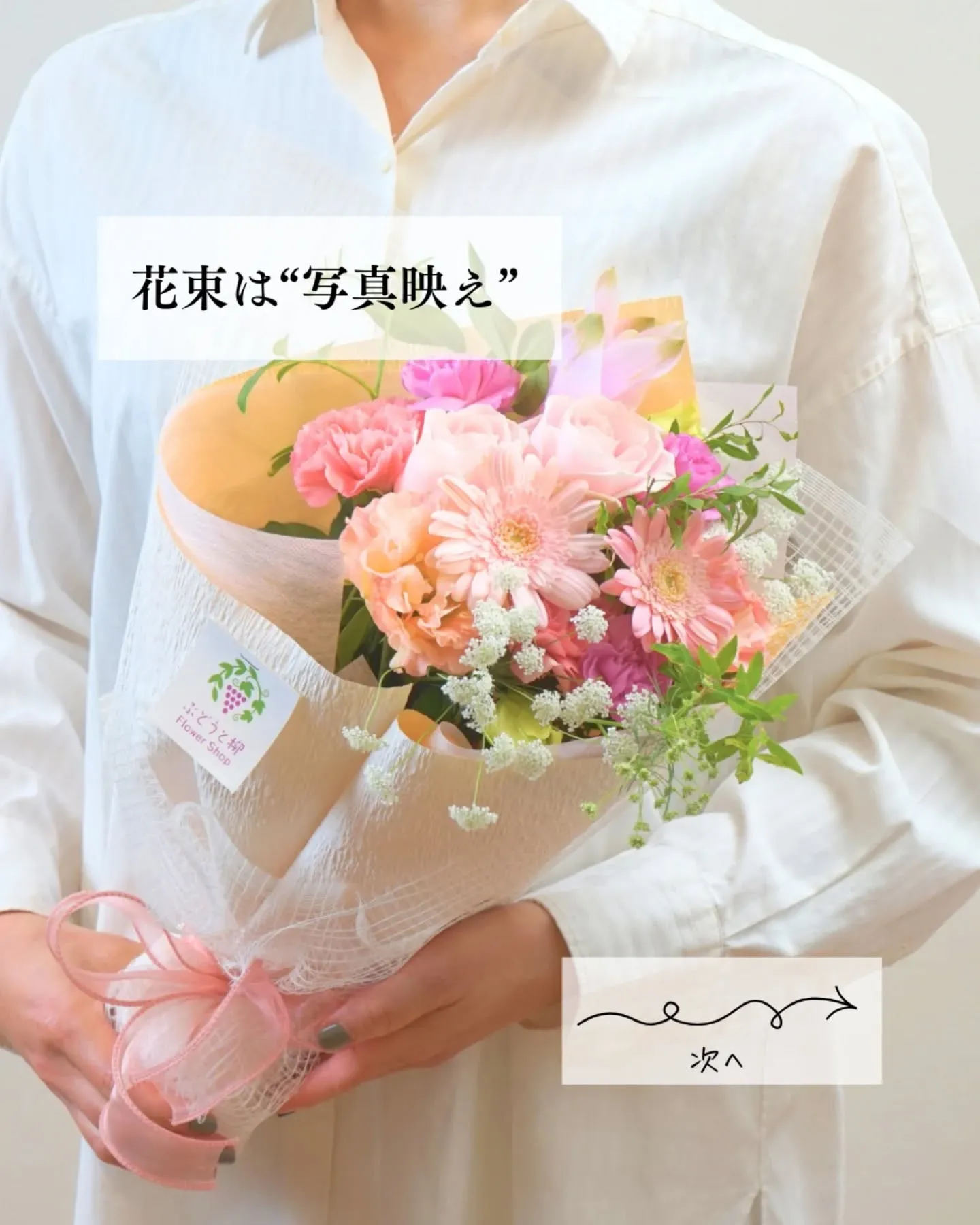 【年代別、おすすめはキャプションに↓】