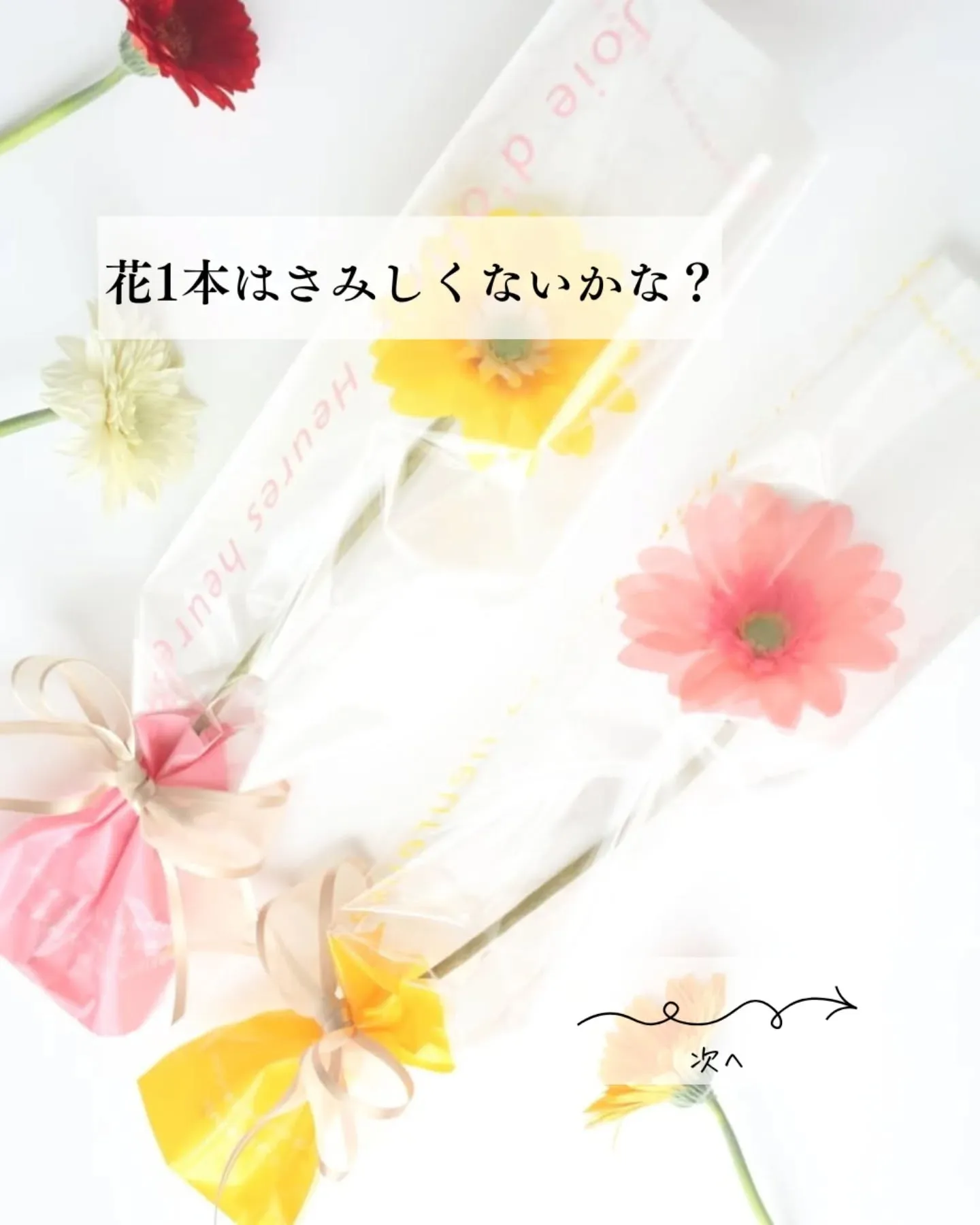 【年代別、おすすめはキャプションに↓】